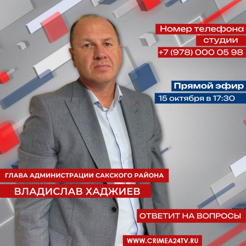 15 ������� ����� ������������� �������� ������ ��������� ������� ������� �� ������� ������� � ������ �����