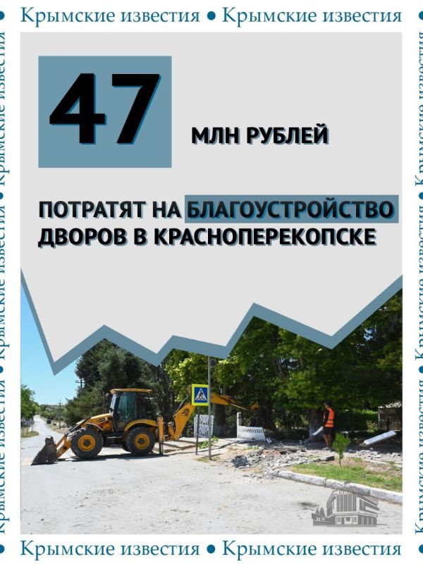 ������ 40 ������ � �������� � ������������ ������������� � ����������������