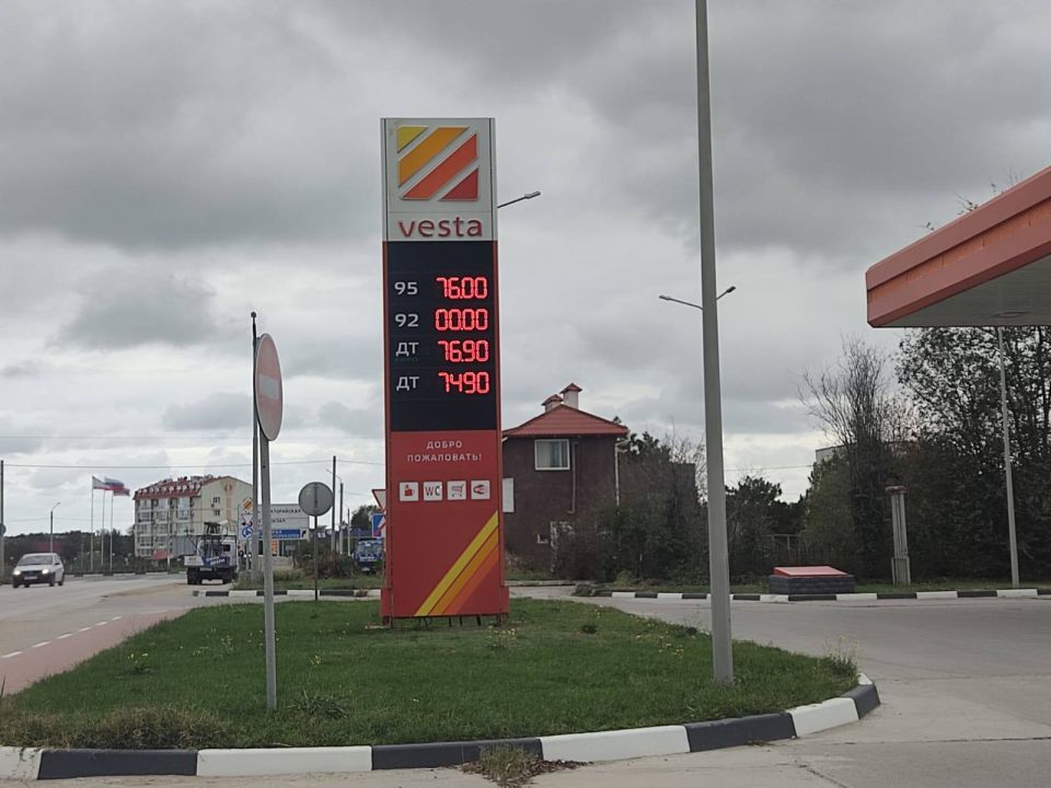 ��������� �������: �������� � �������� ������� �� ������������� � ������������ �� ��������� �� 15:00, 13 �������