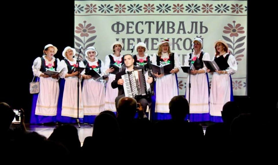 В Симферополе состоялся ежегодный фестиваль немецкой культуры В Симферополе состоялся ежегодный фестиваль немецкой культуры