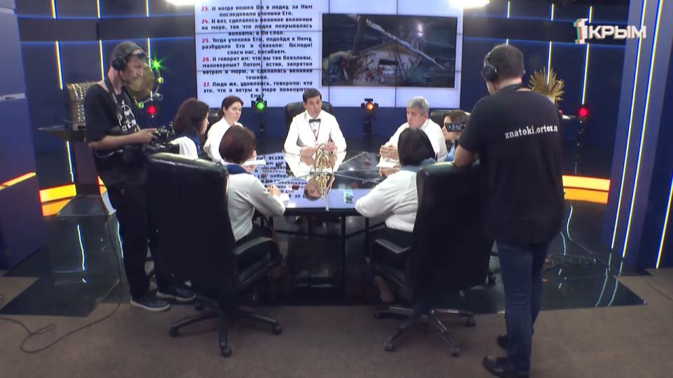 В эфире телеканала «Первый Крымский» — 22-я игра полуфинала XVIII сезона взрослой Лиги клуба знатоков Православной культуры «Зерно Истины» В эфире телеканала «Первый Крымский» — 22-я игра полуфинала XVIII сезона взрослой Лиги клуба знатоков Православной культуры «Зерно Истины»