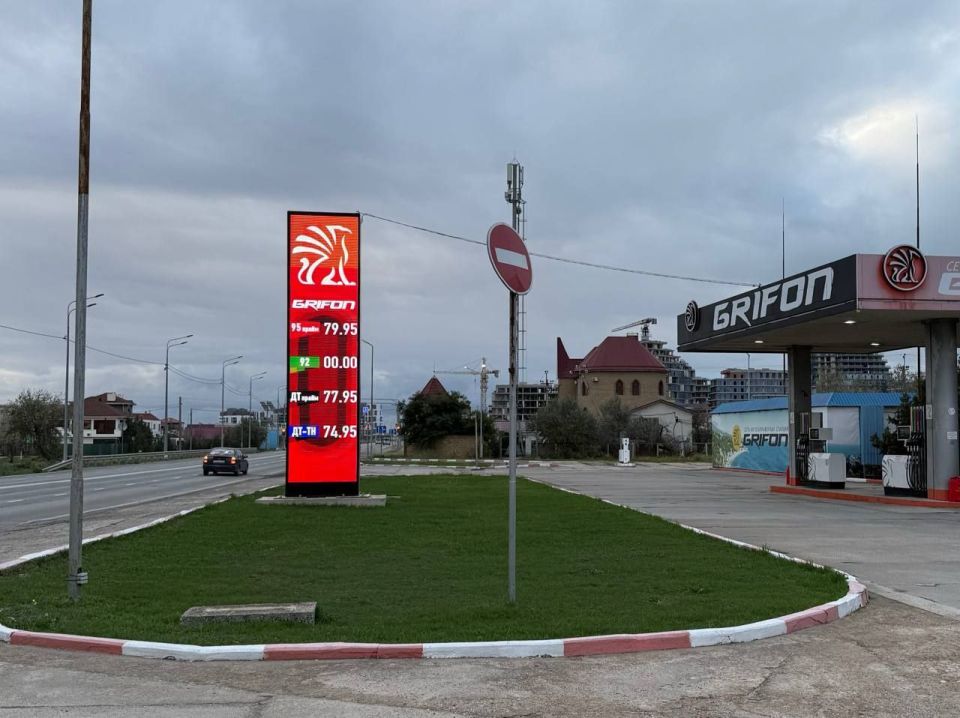 � ������� ������ � 8:00 ���������� ���������� ������� ������� �� ��� �������� �� ��������� �������: