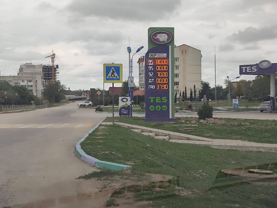 ��������� �������: �������� � �������� ������� �� ������������� � ������������ �� ��������� �� 15:00, 13 �������