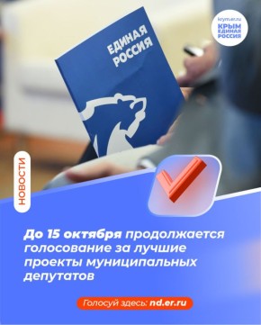  2            ,          