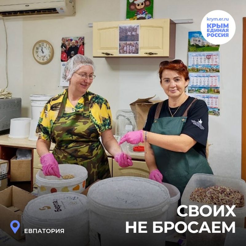 Передача гуманитарной помощи, стройматериалов и спецтехники на фронт, изготовление маскировочных сетей и окопных свечей, помощь близким наших защитников и военным госпиталям Передача гуманитарной помощи, стройматериалов и спецтехники на фронт, изготовление маскировочных сетей и окопных свечей, помощь близким наших защитников и военным госпиталям
