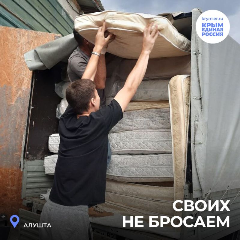 Передача гуманитарной помощи, стройматериалов и спецтехники на фронт, изготовление маскировочных сетей и окопных свечей, помощь близким наших защитников и военным госпиталям Передача гуманитарной помощи, стройматериалов и спецтехники на фронт, изготовление маскировочных сетей и окопных свечей, помощь близким наших защитников и военным госпиталям