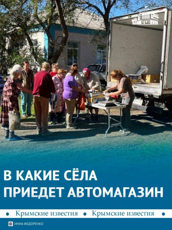 ������� �� ������ ������� � ��������� ��� ������������ ������ � �����������, 19 �������