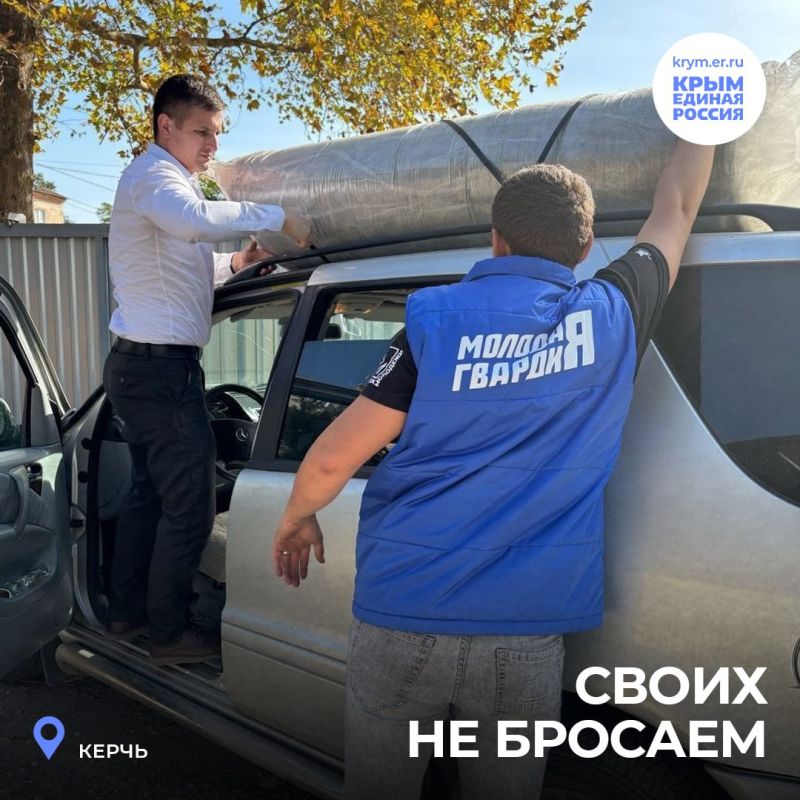 Передача гуманитарной помощи, стройматериалов и спецтехники на фронт, изготовление маскировочных сетей и окопных свечей, помощь близким наших защитников и военным госпиталям Передача гуманитарной помощи, стройматериалов и спецтехники на фронт, изготовление маскировочных сетей и окопных свечей, помощь близким наших защитников и военным госпиталям