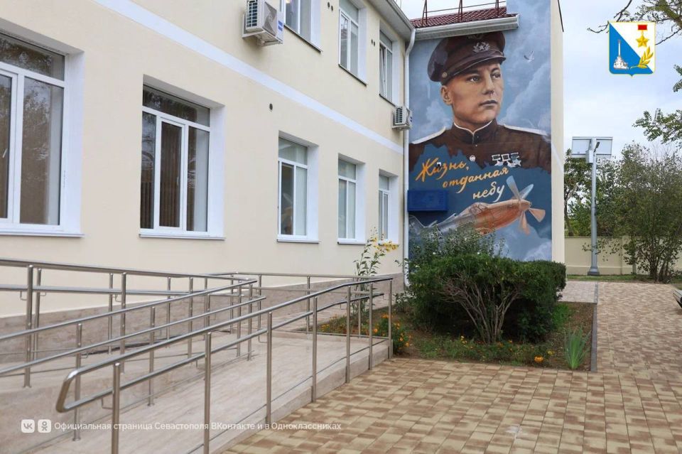  .       13 ... ,     ,  530 