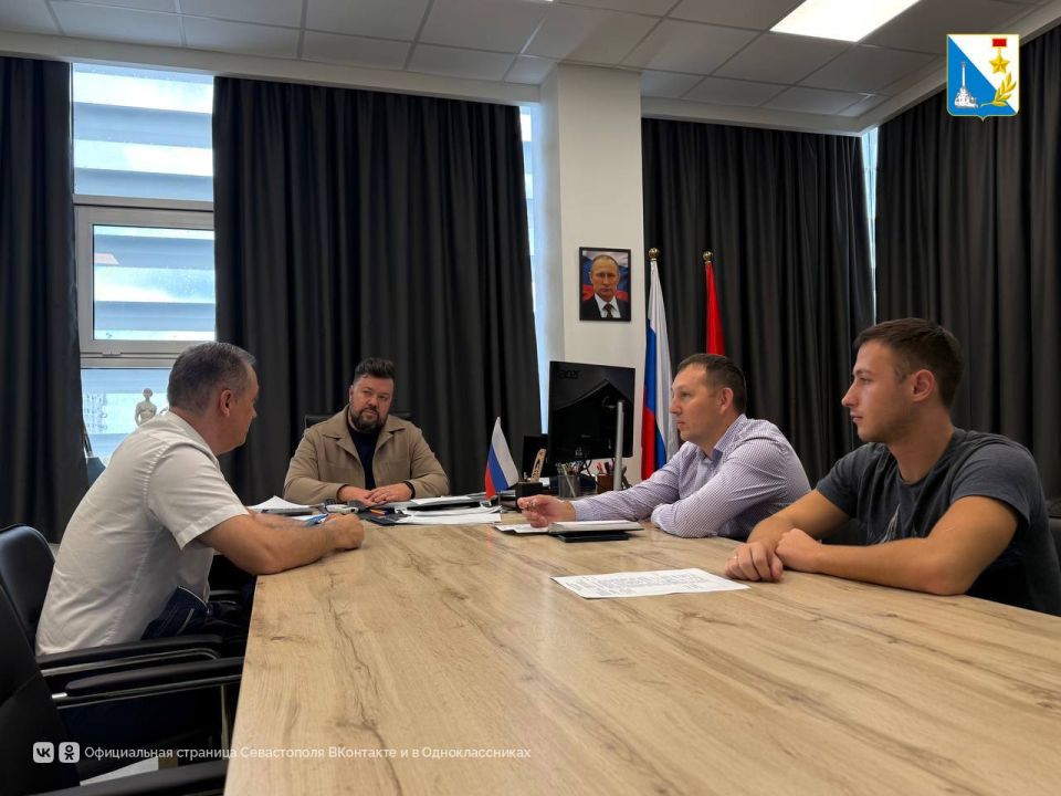 Стажировка для участников СВО