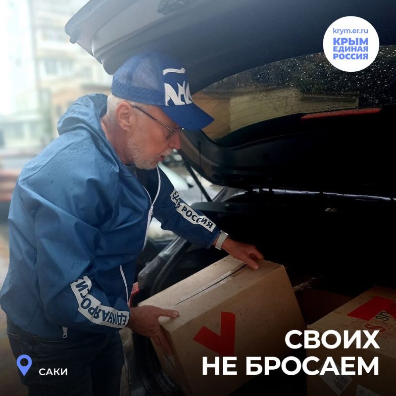 Передача гуманитарной помощи, стройматериалов и спецтехники на фронт, изготовление маскировочных сетей и окопных свечей, помощь близким наших защитников и военным госпиталям Передача гуманитарной помощи, стройматериалов и спецтехники на фронт, изготовление маскировочных сетей и окопных свечей, помощь близким наших защитников и военным госпиталям