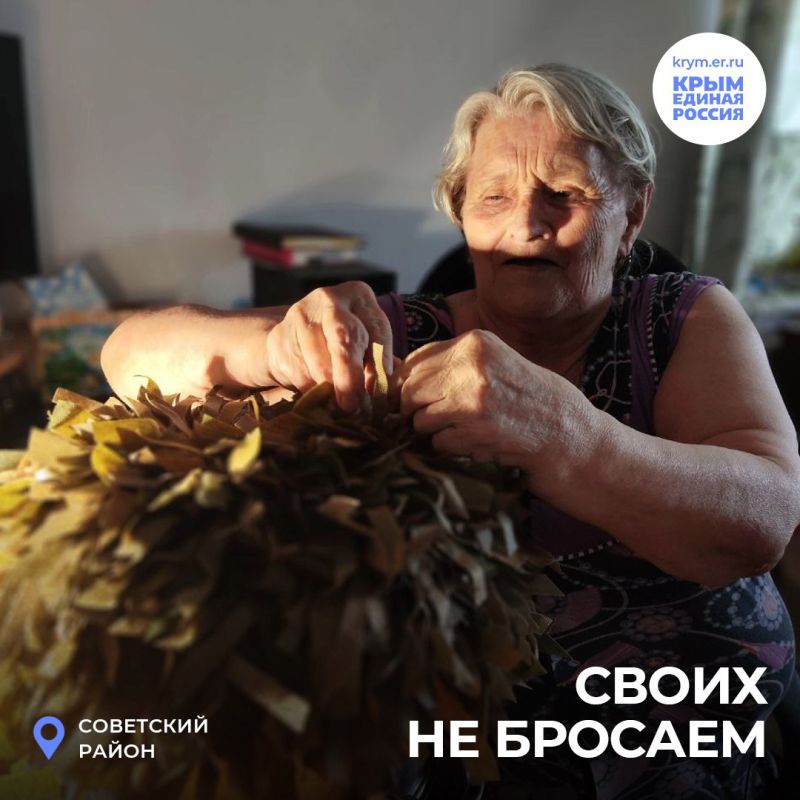 Передача гуманитарной помощи, стройматериалов и спецтехники на фронт, изготовление маскировочных сетей и окопных свечей, помощь близким наших защитников и военным госпиталям Передача гуманитарной помощи, стройматериалов и спецтехники на фронт, изготовление маскировочных сетей и окопных свечей, помощь близким наших защитников и военным госпиталям