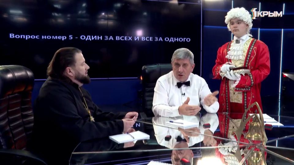 В эфире телеканала «Первый Крымский» — 22-я игра полуфинала XVIII сезона взрослой Лиги клуба знатоков Православной культуры «Зерно Истины» В эфире телеканала «Первый Крымский» — 22-я игра полуфинала XVIII сезона взрослой Лиги клуба знатоков Православной культуры «Зерно Истины»