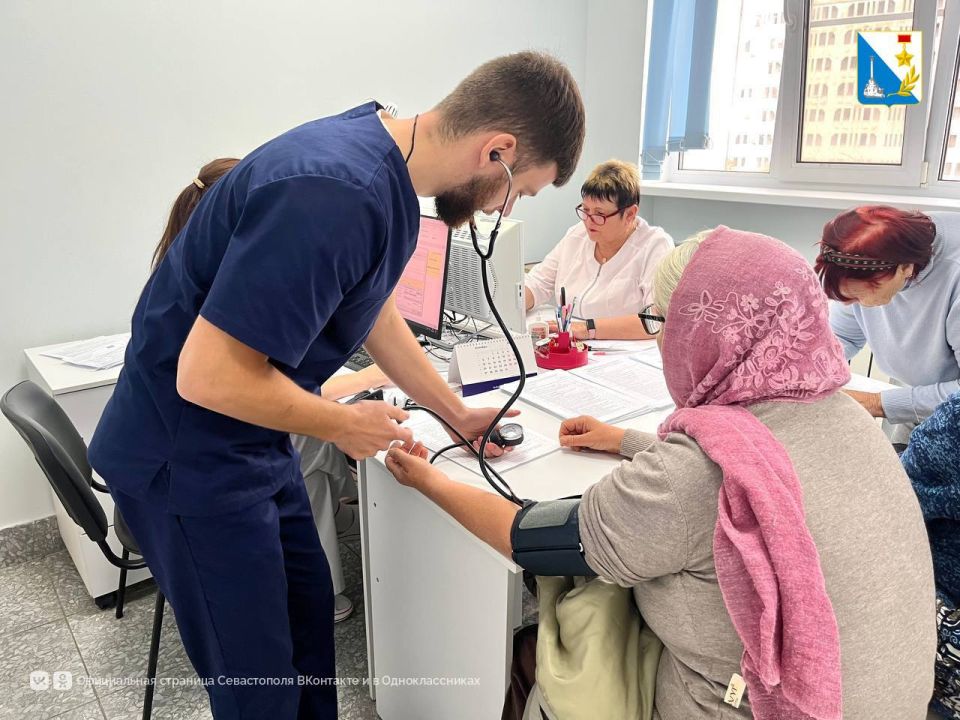 Диспансеризация для жителей Диспансеризация для жителей