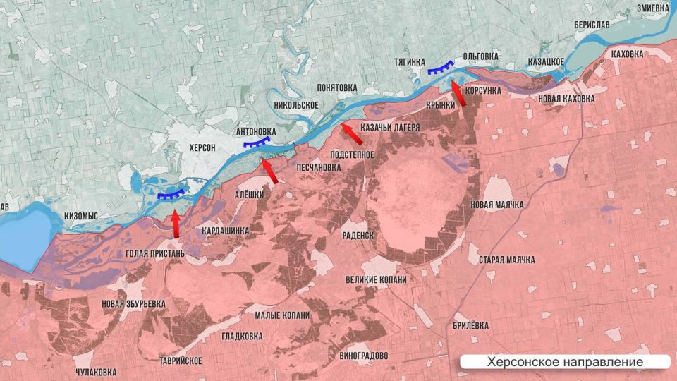 Олег Царёв: Фронтовая сводка 13 октября Олег Царёв: Фронтовая сводка 13 октября