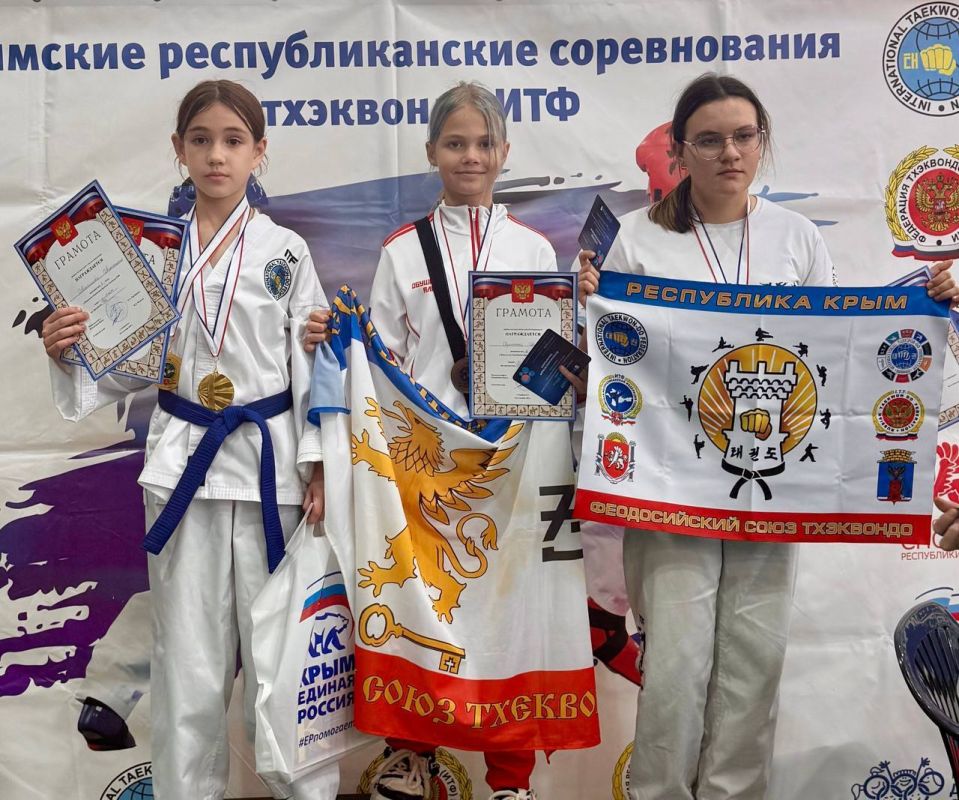 Керченские тхэквондисты – призеры крымских соревнований! Керченские тхэквондисты – призеры крымских соревнований!