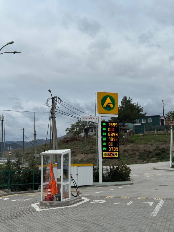 ������ �������: ������ ����, ������� ��������� � ����� ������! �� �������� � �������� �� 08:45 13 �������