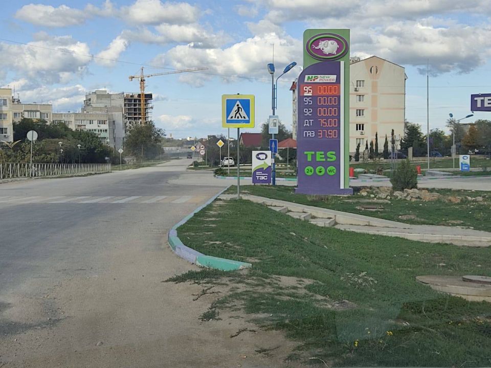 ��������� �������: �������� � �������� ������� �� ������������� � ������������ �� ��������� �� 15:00, 14 �������