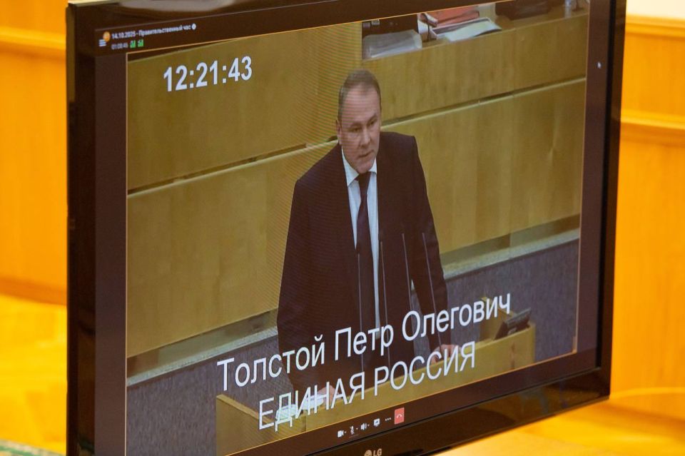 Депутаты Крымского парламента приняли участие в правительственном часе Государственной Думы РФ Депутаты Крымского парламента приняли участие в правительственном часе Государственной Думы РФ