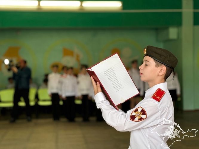 Профильный класс Росгвардии дал торжественную клятву в Крыму Профильный класс Росгвардии дал торжественную клятву в Крыму