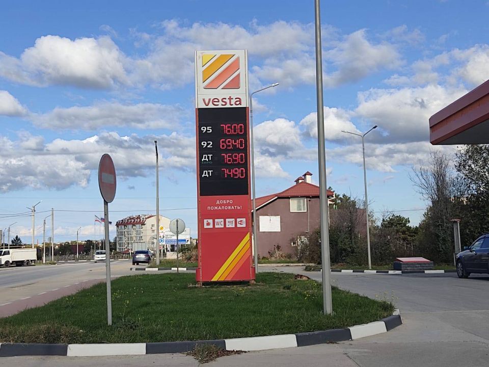 ��������� �������: �������� � �������� ������� �� ������������� � ������������ �� ��������� �� 15:00, 14 �������