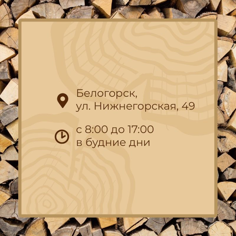 ��������� ������, � � ���, ��� �� ����� ��������� ������� ��� �������� �����, ���� � ��������, ���� ����������� ��� �������