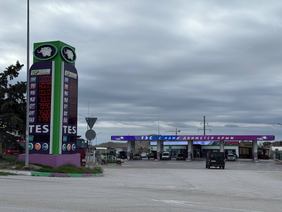 Кирилл Чебышев: Доброе утро, дорогие судакчане и гости округа! По ситуации с бензином к 10.00 14 октября Кирилл Чебышев: Доброе утро, дорогие судакчане и гости округа! По ситуации с бензином к 10.00 14 октября