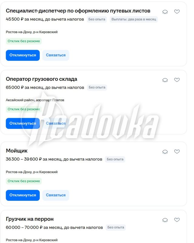 Минтранс прорабатывает открытие южных аэропортов России, закрытых с 2022 года Минтранс прорабатывает открытие южных аэропортов России, закрытых с 2022 года