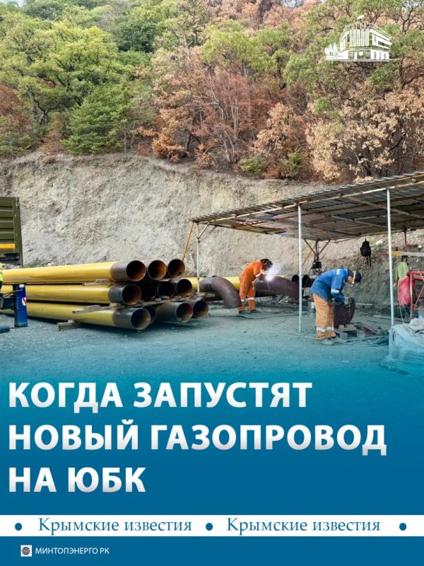 ���������� �� 4,5 ���� ������ �������� �� ��� � �������� 2026-��