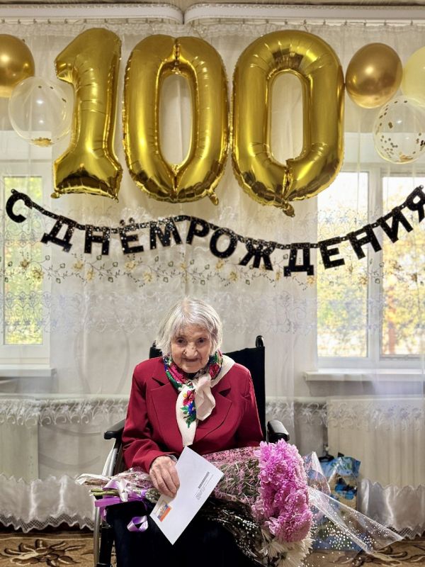 ����������������� �������� ����� ���� ������� � ������ � ������ �������������� � ���������� ���� ��������� � ������� ��������� �������, ������� 9 ������� �������� ���� 100-������ ������