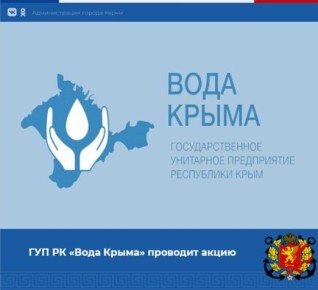    01.11.2025  31.01.2026         -  ! (    )