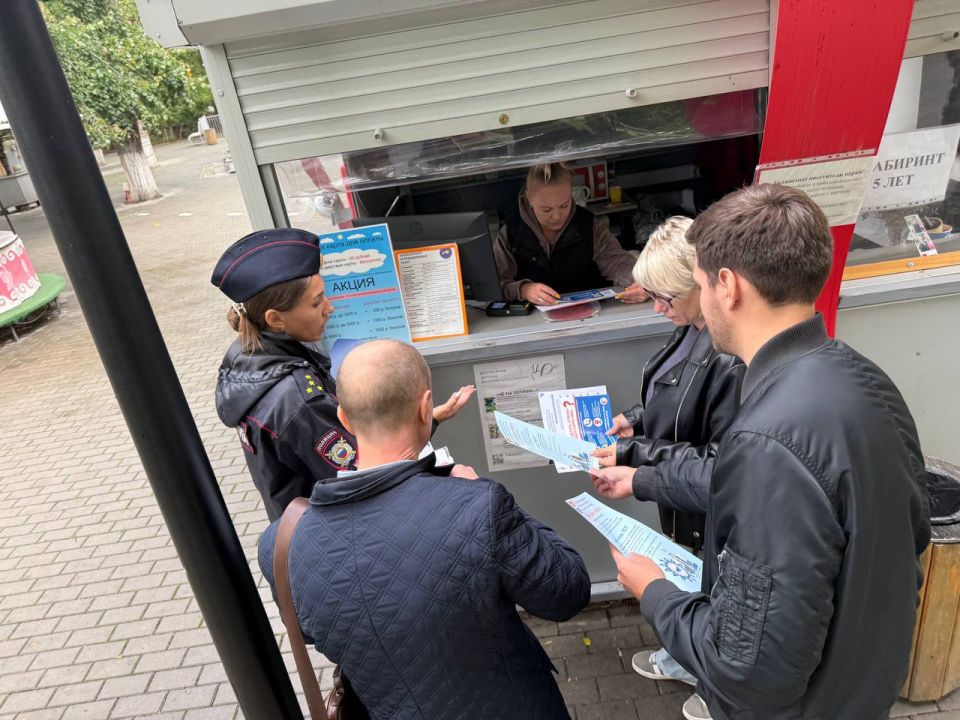 В Севастополе усилили борьбу с наркорекламой: предпринимателям напомнили о том, что безответственная реклама может стоить не только репутации, но и человеческих жизней В Севастополе усилили борьбу с наркорекламой: предпринимателям напомнили о том, что безответственная реклама может стоить не только репутации, но и человеческих жизней