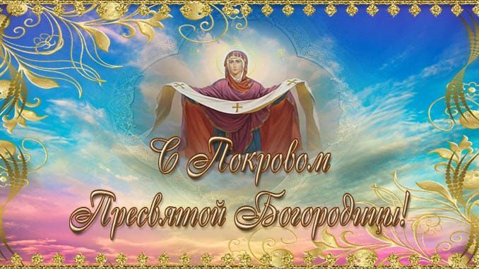 ��������� ���������: ������� ���������!. ���������� � ���������� ������� ��������� ����������