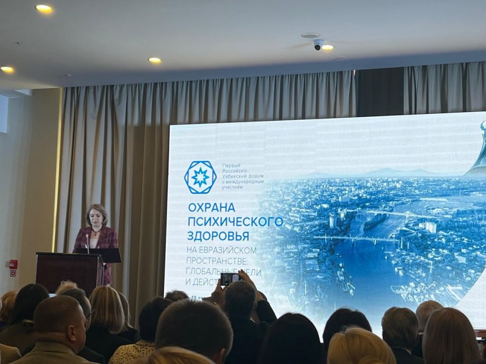Крымские психиатры приняли участие в Первом Российско-Узбекском форуме «Охрана психического здоровья на Евразийском пространстве: глобальные цели и действия» Крымские психиатры приняли участие в Первом Российско-Узбекском форуме «Охрана психического здоровья на Евразийском пространстве: глобальные цели и действия»