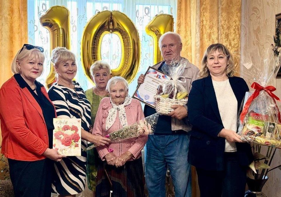 118 жителей полуострова, которым исполнилось 100 и более лет, в 2025 году получили единоразовую денежную помощь 118 жителей полуострова, которым исполнилось 100 и более лет, в 2025 году получили единоразовую денежную помощь
