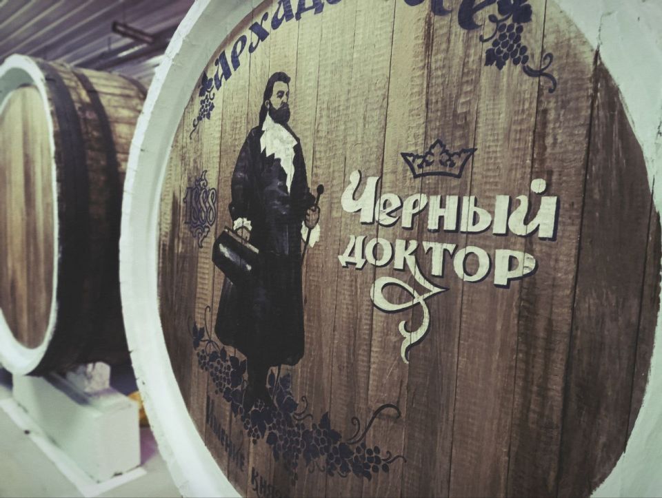 В преддверии первого регионального гастрономического форума "В Крыму Есть!" Министерство курортов и туризма Республики Крым проводит пресс-тур В преддверии первого регионального гастрономического форума "В Крыму Есть!" Министерство курортов и туризма Республики Крым проводит пресс-тур