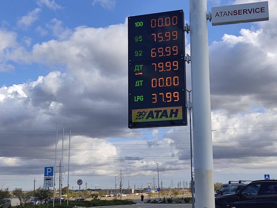 ��������� �������: �������� � �������� ������� �� ������������� � ������������ �� ��������� �� 15:00, 14 �������