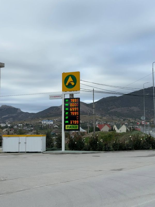 ������ �������: ������ ����, ������� ��������� � ����� ������! �� �������� � �������� � 10.00 14 �������