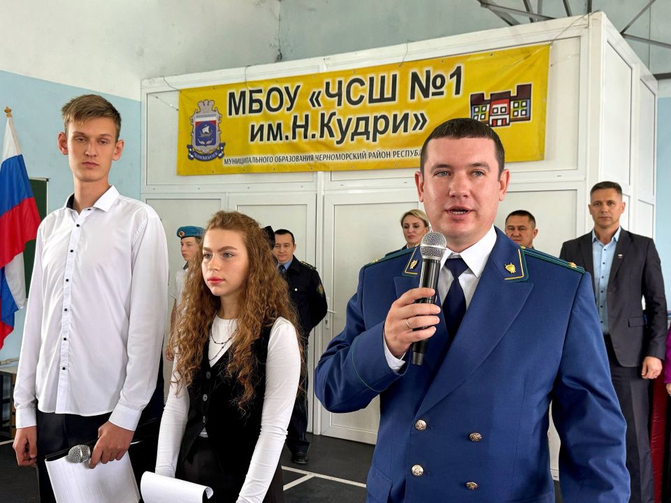 ��������� �������: �������������� ������������ ����� �1 ��. �. ����� ������� � ������!