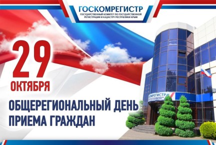 29       Ȩ 