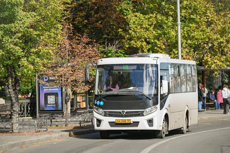 Проверяем работу общественного транспорта Проверяем работу общественного транспорта