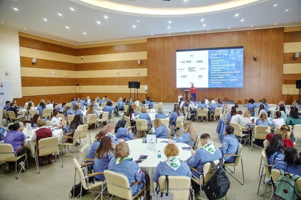 �������� ����������� ����������� ���������� �� ������������� ��������������� ������