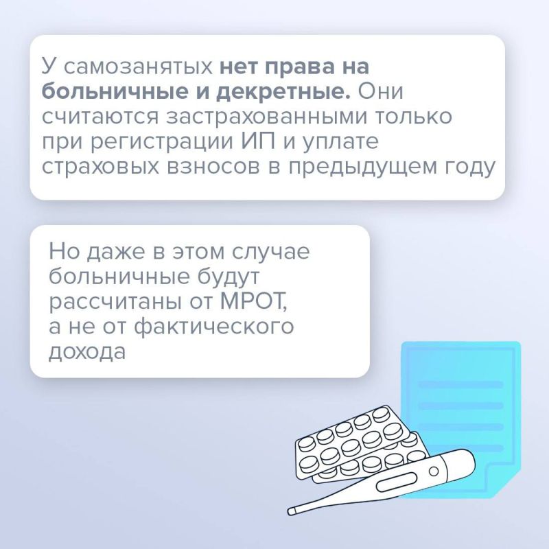 �������� ������� ������������� � ��� ���� ����������, � ������ ������������ ���������� ����� ������� �������� ���������� ������ ���������� � ����