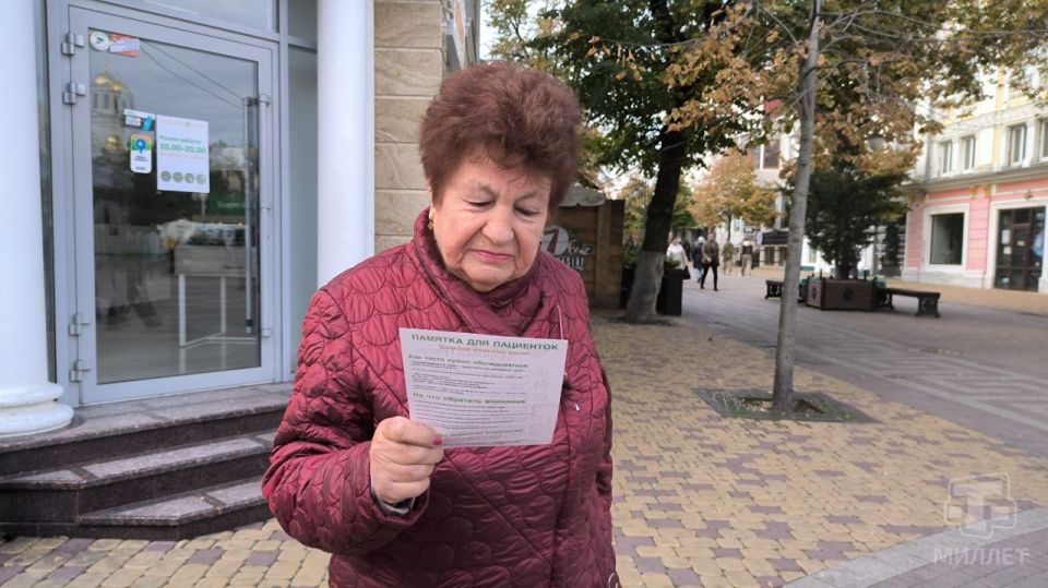 В Симферополе сегодня проходит акция ко Всемирному дню борьбы с раком молочной железы В Симферополе сегодня проходит акция ко Всемирному дню борьбы с раком молочной железы