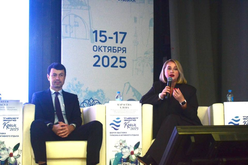 Нацпроект «Туризм и гостеприимство» способствует формированию современной туристской инфраструктуры в Крыму Нацпроект «Туризм и гостеприимство» способствует формированию современной туристской инфраструктуры в Крыму