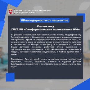 #. #