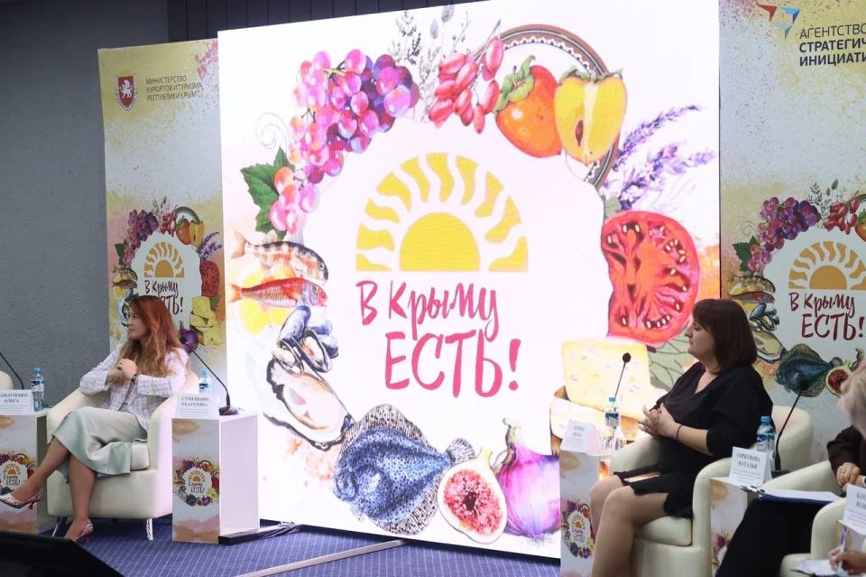Янина Павленко: Праздник для тех, кто влюблен в Крым и верит в его безграничные возможности Янина Павленко: Праздник для тех, кто влюблен в Крым и верит в его безграничные возможности
