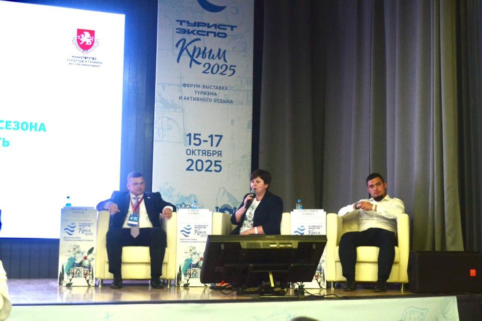 Нацпроект «Туризм и гостеприимство» способствует формированию современной туристской инфраструктуры в Крыму Нацпроект «Туризм и гостеприимство» способствует формированию современной туристской инфраструктуры в Крыму
