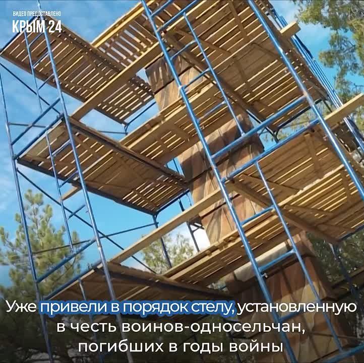 В этом году Джанкойский район в числе лидеров по проектам, победившим в конкурсном отборе программы «Крым как мы хотим»