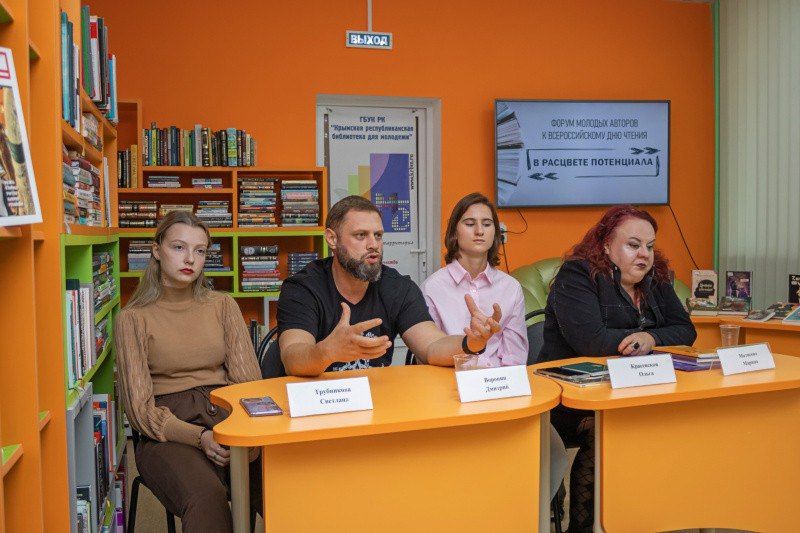 Ветеран СВО принял участие в Форуме молодых авторов «В расцвете потенциала» Ветеран СВО принял участие в Форуме молодых авторов «В расцвете потенциала»